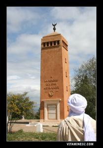 Memorial de l'Emir Abdelkader irrigé en 1949