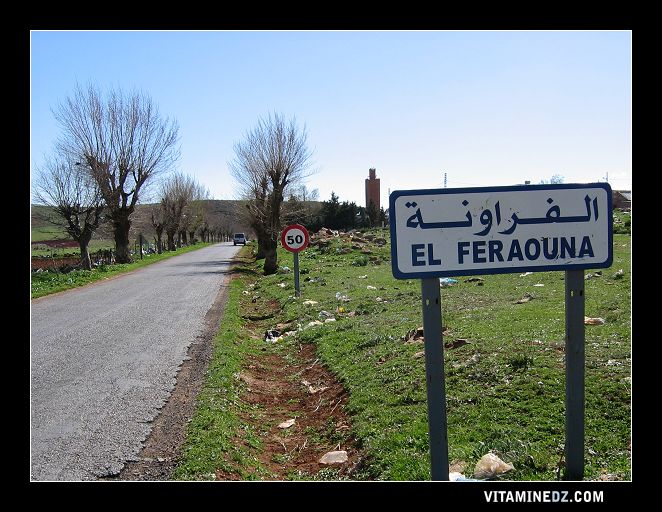Entrée du village : El feraouna