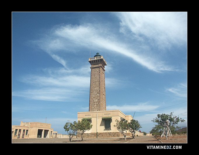 Phare de Pointe Colombi, El Mersa