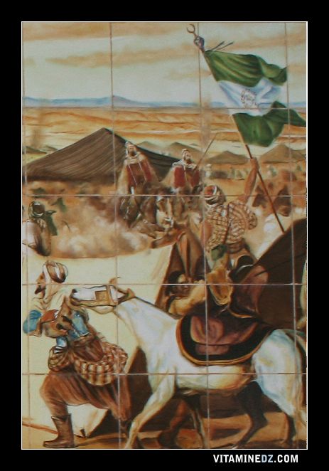 Premier Drapeau de l'Algérie