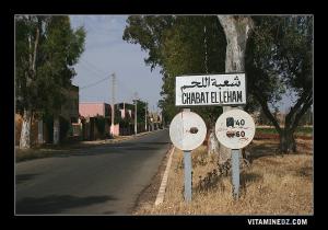 Entrée du village de Chaabat Elleham
