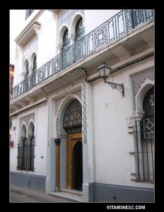 L'entrée de la medersa de Dar El Hadith.