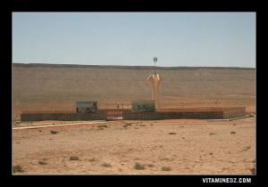 Le lieu de la Bataille de Tazina à coté de Oued Tazina