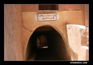 Ksar de Boussemghoun : Entrée Mosquée, Masjid El Atik