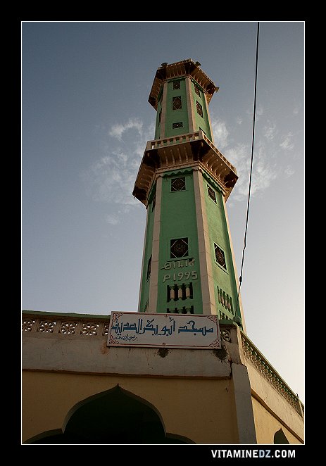 Mosquée Abou Bakr Essedik à Labiad Sidi Chikh