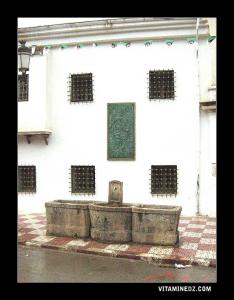 Musée de l'Emir Abdel Kader à Miliana