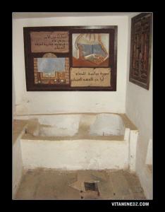 Hammam Turque à l'intérieur de l'actuel Musée de l'Emir Abdelkader