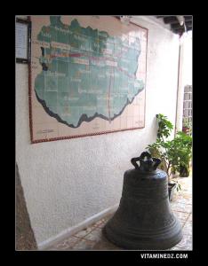 Musée de l'Emir Abdel Kader à Miliana