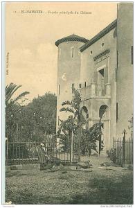 قصر البلدية القديم 1880