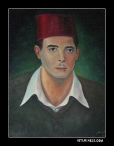 Le Chahid Hamdan Batal 1933-1960