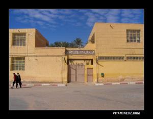 L'école primaire: Echeikh Abi Yacoub