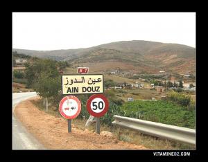 Entrée du village de Ain Douz