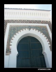 Entrée de la Medrassa Khaldounia