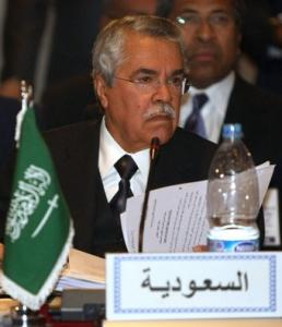 Saudi Oil Minister Ali al-Nuaimi attends the opening session