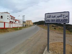 مدخل بلدية  برج الأمير عبد القادر