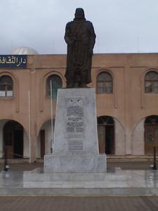 مدخل  دار الثقافة  لمدينة  تيسمسيلت