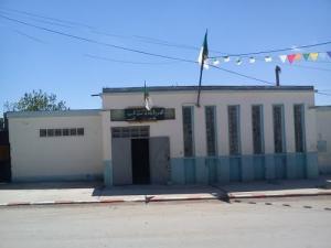 مقر بلدية  عين البرج