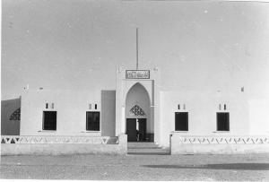 المدرسة الإبتدائية  خربوشي لحسن  بمدينة  قنادسة  (سنة 1963)