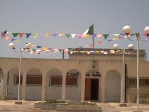 المكتبة العمومية لبلدية  السوارخ