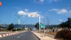 المدخل الغربي لمدينة  أم طبول