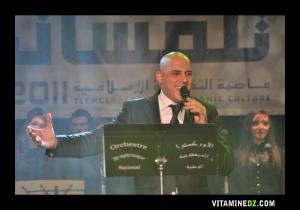 حقول خضراء بضواحي 