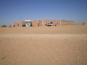 مستشفى مخيم سمارة بولاية 