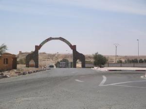 المدخل الرئيسي لمدينة 