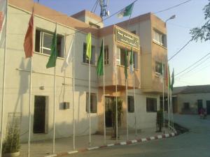 دار بلدية  لربعطاش