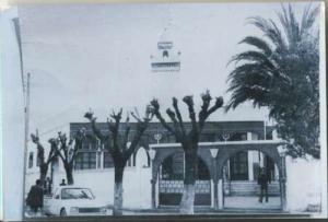 صورة للمسجد القديم