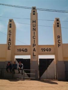 مدخل الملعب البلدي  زروقي