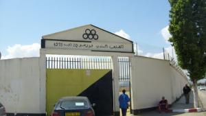 الملعب البلدي لمدينة 