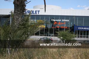 SARL DIAMAL, Oran Nouveaux showrooms de concessionnaires à Essenia, route de l\'Aéroport