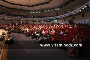 Salle comble au palais de la culture Imama