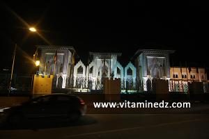 Le nouveau Palais de la Culture Imama