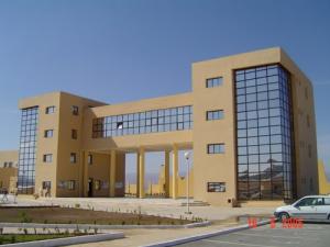 مدخل جامعة  برج بوعريريج