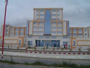 صورة لجامعة  برج بوعريريج