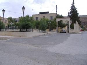 صورة لدار بلدية  منصورة