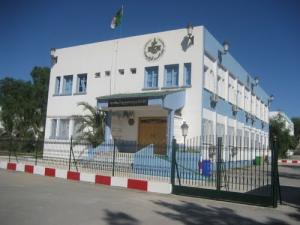 مقر إذاعة  برج بوعريريج