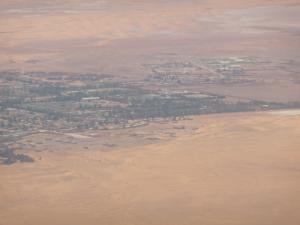 منظر شامل لبلدية  عين أم الناس