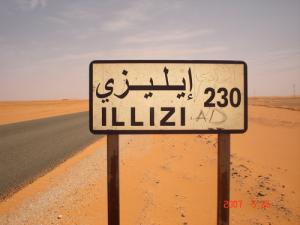 بالقرب من ولاية  إليزي