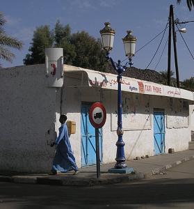 شوارع مدينة  إليزي