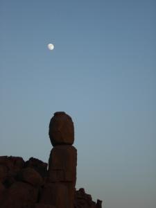 عند قدوم الليل (ولاية إليزي)