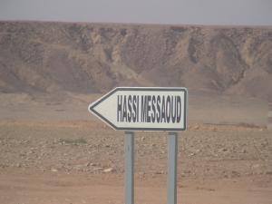 الطريق المؤدي إلى  حاسي مسعود