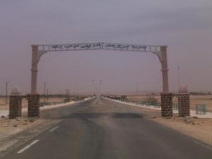 بلدية  برج عمر إدريس  ترحب بكم