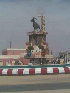 فوارة مائية عند مدخل مدينة  برج عمر دريس