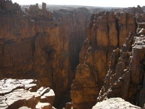 جبال منطقة  تامريت