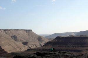 الجبال البركانية لولاية  إليزي