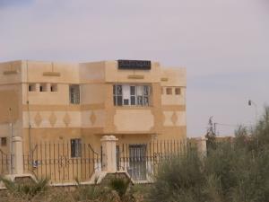 قاعة رياضات بمدينة  إليزي