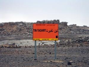 مدخل منطقة  تين تغيرت  بولاية  إليزي