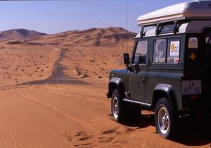 مدخل بلدية  جانت